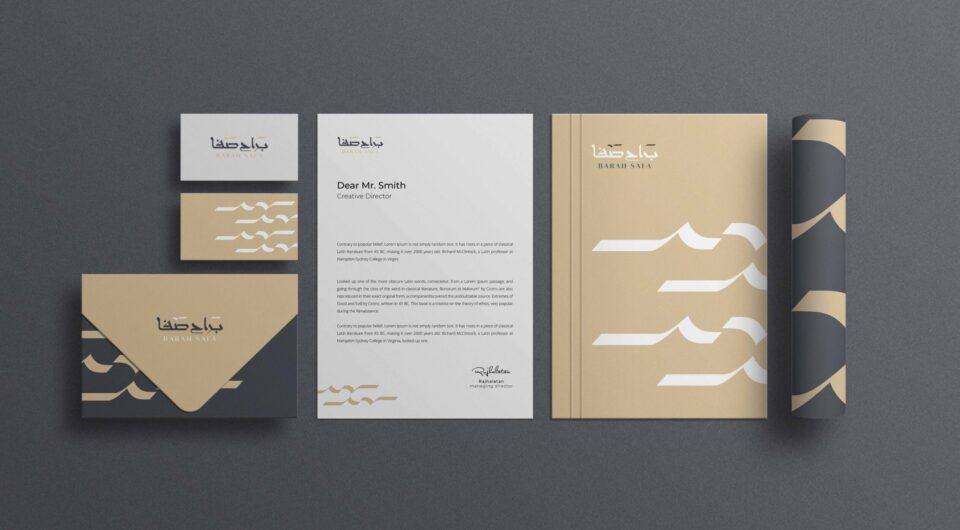 BARAH_BRANDING-11